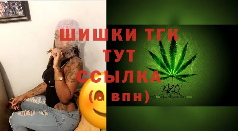 Бошки марихуана LSD WEED  Котельнич 